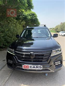 ام جي RX8